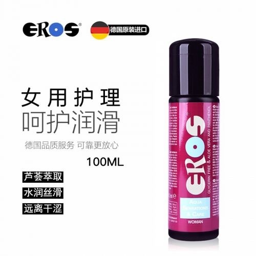 私護(hù)油液-EROS-德國Eros 女用水基蘆薈護(hù)理潤滑液 100ml