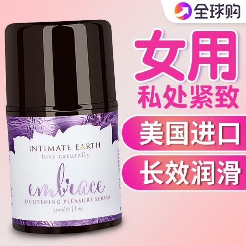 私護(hù)油液-Intimate Earth-Intimate Earth 蒂美縮緊私處潤滑啫喱30ml