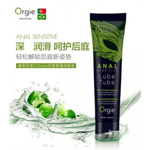 肛門(mén)潤(rùn)滑-Orgie-葡萄牙 Orgie 玻尿酸后庭快感潤(rùn)滑液 100ml