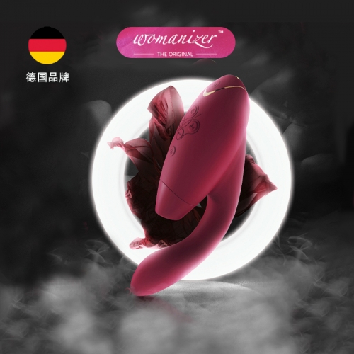 私處挑逗--德國womanizer 二代升級(jí)款智能雙馬達(dá)震動(dòng)棒