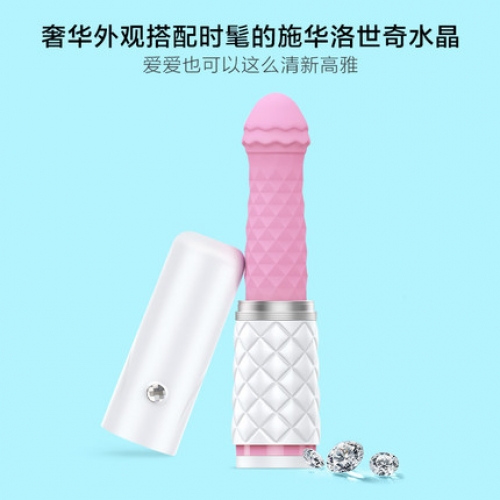 女用炮機-LELO-Feisty 俊美震動伸縮炮機 仿真人加溫