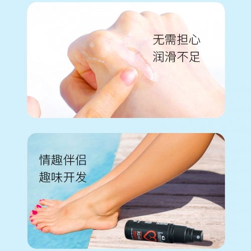 肛門(mén)潤(rùn)滑-LuxuriA-意大利 LuxuriA肛門(mén)松弛潤(rùn)滑液 20ml